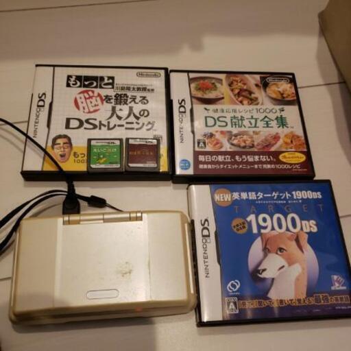 初代dsソフトいろいろ スピカ 五十市のポータブルゲーム ニンテンドーds 3ds の中古あげます 譲ります ジモティーで不用品の処分 初代dsソフトいろいろ スピカ 五十市のポータブルゲーム ニンテンドーds 3ds の中古あげます 譲ります ジモティーで不用品の処分