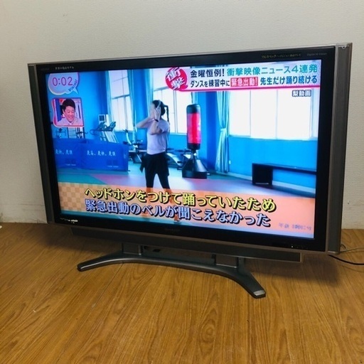 即日受渡可‍♀️ SHARP AQUOS 亀山モデル 46V型 液晶テレビ 16,000円