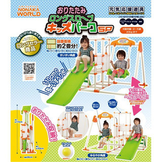 室内ジャングルジム ほとんど使用していません！