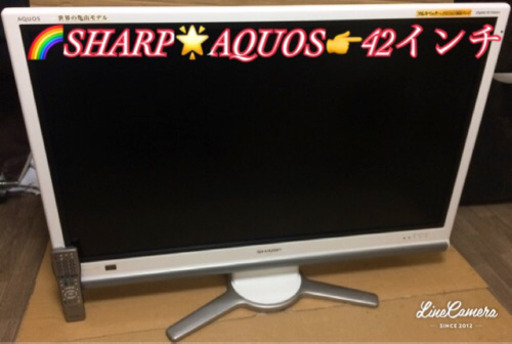 SHARP‼️AQUOS42型亀山モデル‼️激安‼️‼️