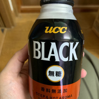 ブラックコーヒー 17本缶コーヒー