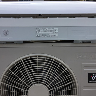 SHARP製ルームエアコン(6畳〜8畳用)