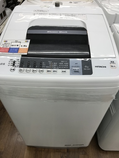 HITACHI 全自動洗濯機 NW-6WY 6.0kg 2015年製