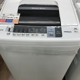 HITACHI 全自動洗濯機 NW-6WY 6.0kg 2015年製