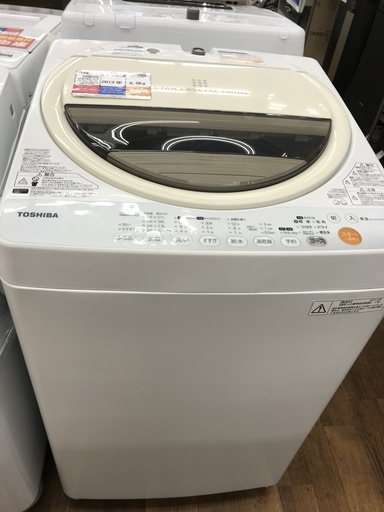 TOSHIBA 全自動洗濯機 AW-60GL 6.0kg 2013年製