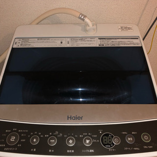 全自動洗濯機 Haier2018年購入