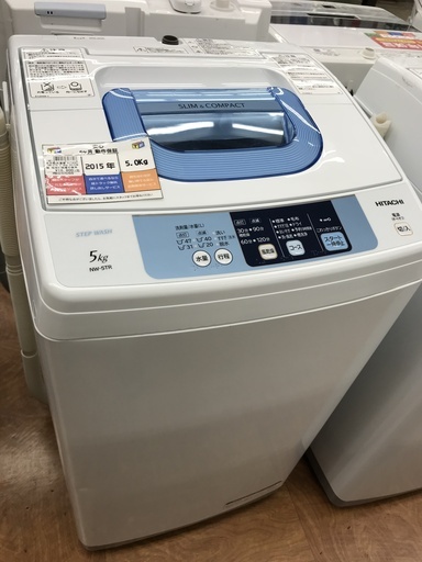 HITACHI 全自動洗濯機 NW-5TR 5.0kg 2015年製