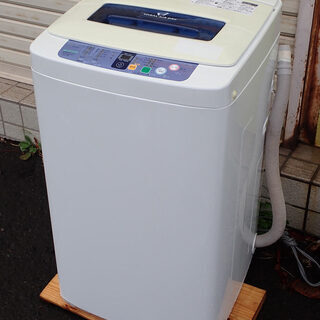 札幌市 ハイアール 4.2kg 洗濯機 JW-K42F 2013...