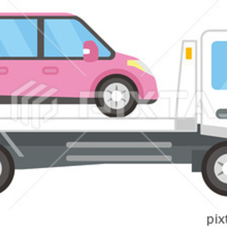 ◆【求人】自動車運搬関係の仕事を手伝える方を募集中です　勤務先は...