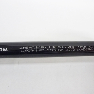 シマノ×ジャッカル ポイズン アドレナ 1610M ロッド 釣竿袋付き