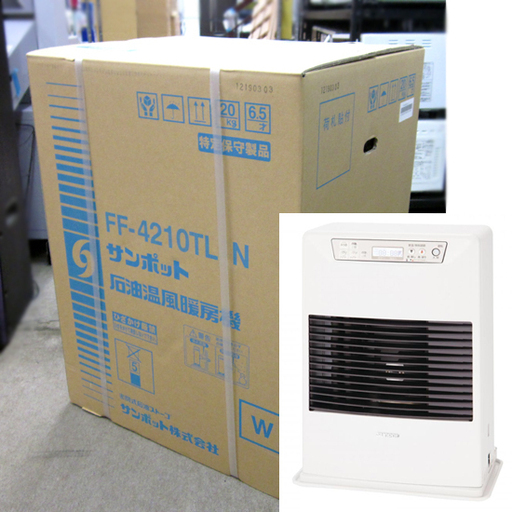 新品 FF式温風コンパクトストーブ サンポット FF-4210TL N FFストーブ 温風式 暖房器具 FF式ストーブ