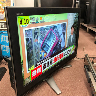 東芝 レグザ 37H3000 2007年製 37インチ 液晶テレビ