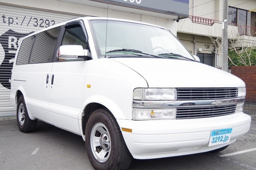 シボレー アストロ 9月限定で値引きセール中です 安く買うなら増税前の今ですよ オトロン足立店 竹ノ塚のその他の中古車 ジモティー