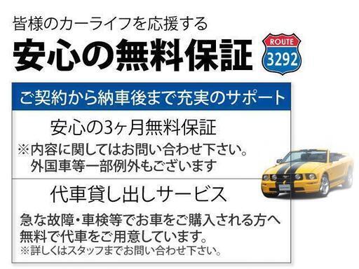 シボレー アストロ 9月限定で値引きセール中です 安く買うなら増税前の今ですよ オトロン足立店 竹ノ塚のその他の中古車 ジモティー