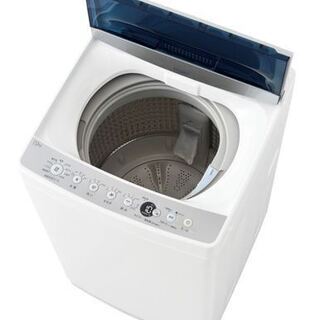 ★新品未使用未開封★ハイアール(Haier) JW-C70C-W ホワイト [乾燥機能付洗濯機(7.0kg)] 10分洗濯 お急ぎコース しわケア脱水 高濃度洗浄機能など！