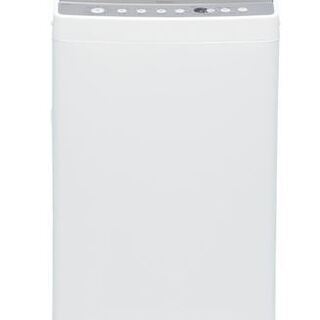 ★新品未使用未開封★ハイアール(Haier) JW-C70C-W ホワイト [乾燥機能付洗濯機(7.0kg)] 10分洗濯 お急ぎコース しわケア脱水 高濃度洗浄機能など！