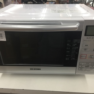 HITACHIのオーブンレンジ(2017年製)のご紹介！安心の6ヶ月保証つき