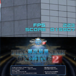 ☆【6コア12スレッドゲーミングPC】フォートナイト/PUBG◎