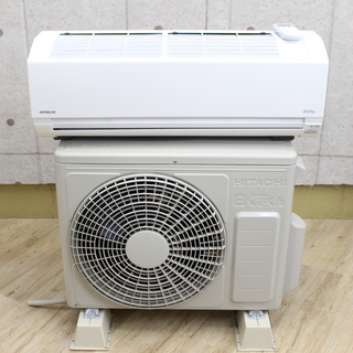 R354)日立 HITACHI 白くまくん ルームエアコン RAS-A22G(W) 2017年製