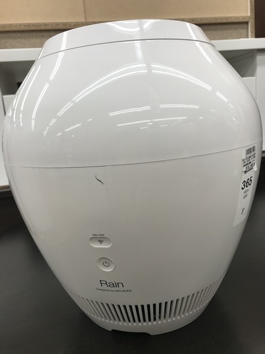 BALMUDA 気化式加湿器 ERN-1000UA 2015年製 フィルター未使用品