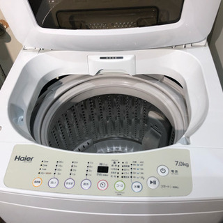 Haier 7K 洗濯機 2015年製 jw-k70h