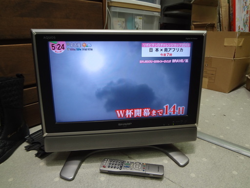 モノ市場 東海店　SHARP　シャープ　AQUOS　アクオス　20型液晶テレビ　LC-20GH1　2006年製
