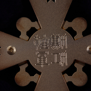 瑞宝双光章 略章 勲章 共箱(9ER1874kwxYGG)