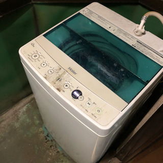 洗濯機 4.5kg ハイアール 2016年