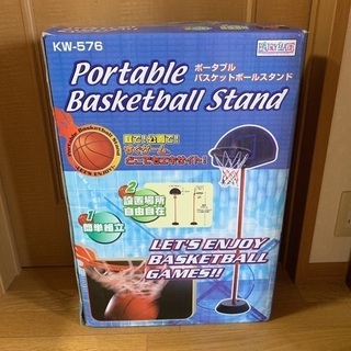 ポータブル バスケットボール スタンド 簡易組み立て式 新品未使用