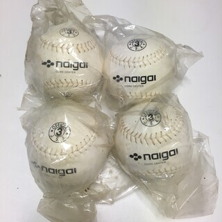 naigai ソフトボール 3号球（皮製）