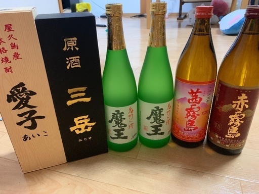 購入者様決まりました。多数のお問い合わせありがとうございました