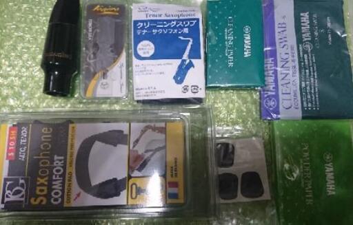 テナーサックス マウスピース ソフトケース リード その他セット