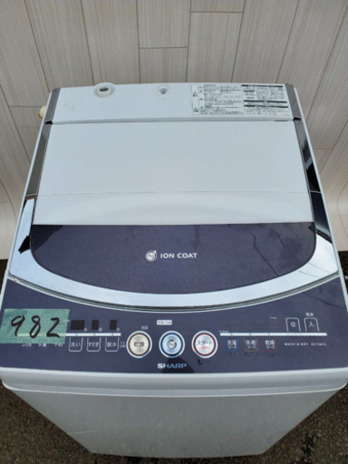 大型8kg982番 SHARP✨電気洗濯乾燥機⚡️ES-TG81G-B‼️