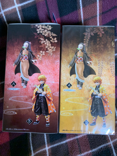 奈良県」禰豆子＆善逸セット