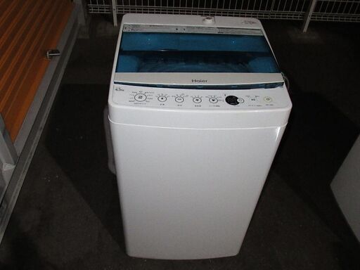 (京都市内配送無料❗)ハイアール2017年製❗洗濯機❗