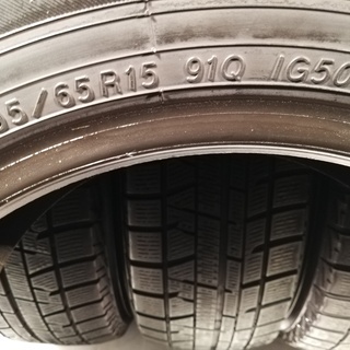 195/65R15 スタッドレス 1シーズン 通年の履きつぶしにお安く！ 4本 