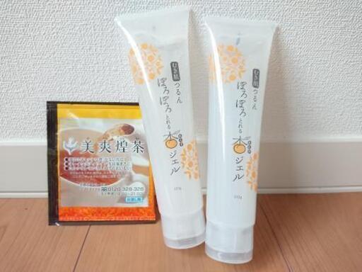 杏ジェル 110g ２個セット