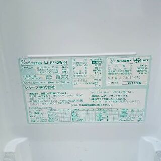 人気の6ドアシャープです。2011年式美品‼️