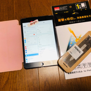 (9月7日土曜日限定 15000円) iPad mini2 32...