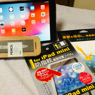 9月7日土曜日限定 15000円) iPad mini2 32GB スペースグレーのWi-Fi