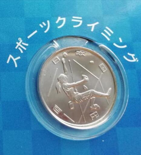 硬貨 記念 100 オリンピック 東京 円 2020
