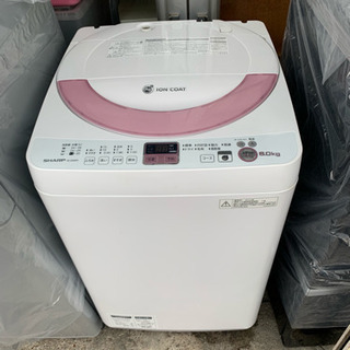 シャープ 6.0kg全自動洗濯機 ES-GE60N-P 2014年製 抗菌穴なし