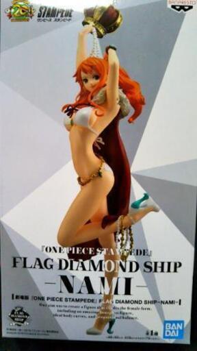 ワンピース ナミ Nami フィギュア 劇場版 スタンピード ルフィ Hisayome 松原のおもちゃの中古あげます 譲ります ジモティーで不用品の処分