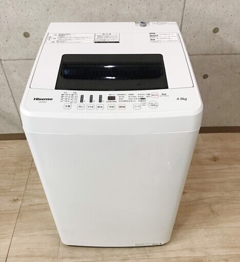 K*91 ハイセンス HISENSE 洗濯機 4.5Ｋ 2018年製 HW-E4502