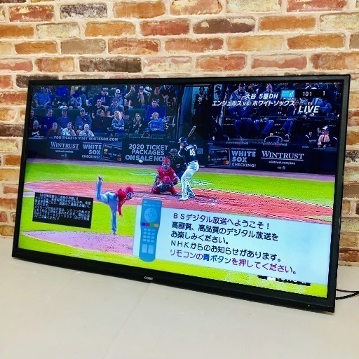 即日受渡可‍♀️ COBY 46V型 LED 液晶テレビ 壁掛け対応 15,000円