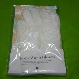 Body Wash Gloves