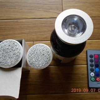 リモコン式LEDカラーライト～天井をカラーボールの様なチカチカ光らす