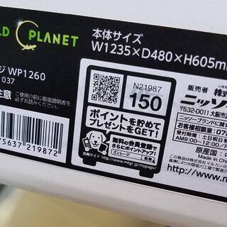 その他 爬虫類ケージ（1200）新品 ﾆｯｿｰ「 WILD PLANETケージ WP1260」