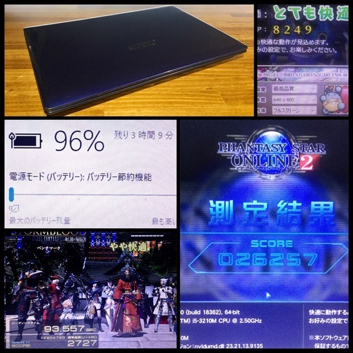 【一宮でWindows10搭載機を買うなら！！ASUS K55VD ゲーミングノートPC】一宮市にパソコンさぽーとMr.Carnival（ミスカニ）です！PC修理・販売、iPhone&iPad修理店【PayPay&メルペイ使えます！】店頭在庫PCのご紹介です！受け渡しは店舗にて(^^)/【ASUS ゲーミングノートPC 青色のキマりもの！ Core i5/RAM8GB/HDD750GB】 一宮でWindows10搭載機を買うなら！！ASUS K55VD ゲーミングノートPC