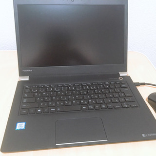 PC（ノートパソコン）中古美品 使用1年 - ノートパソコン